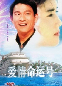 亚洲a级片在线观看